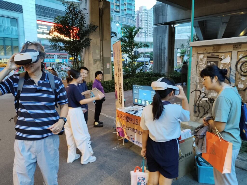 VR節慶社區驛站